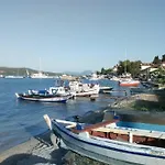 Σπίτι διακοπών Little House *